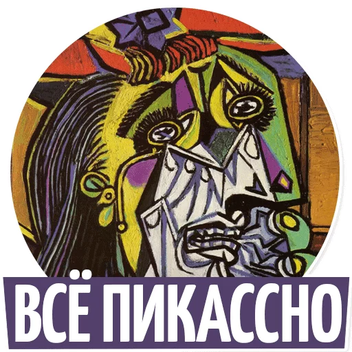 плакат искусство графический дизайн