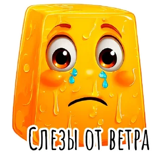 Sticker Сырник - 3