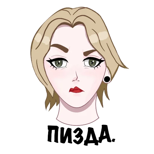 Sticker chgkz_telegram_special - 1