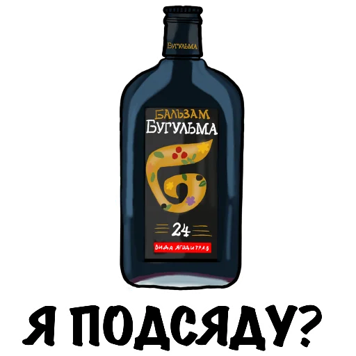 Sticker chgkz_telegram_special - 1