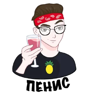 Стикер anime 4GKZ telegram special - 4