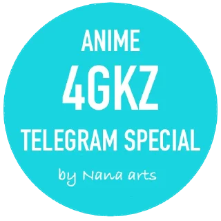Стикер anime 4GKZ telegram special - 11