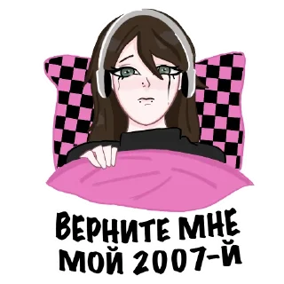 Стикер anime 4GKZ telegram special - 9