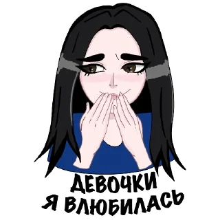 Стикер anime 4GKZ telegram special - 1