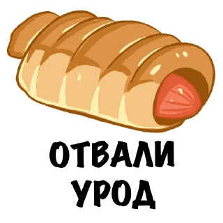 Стикер anime 4GKZ telegram special - 3