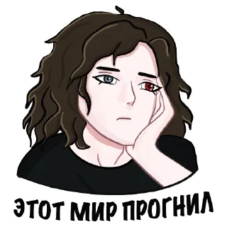 Стикер anime 4GKZ telegram special - 8