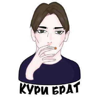 Стикер anime 4GKZ telegram special - 2