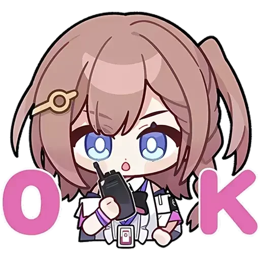 Sticker chibi_732_by_anime4_robot - 1