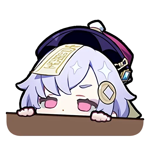 cartoon clipart illustration