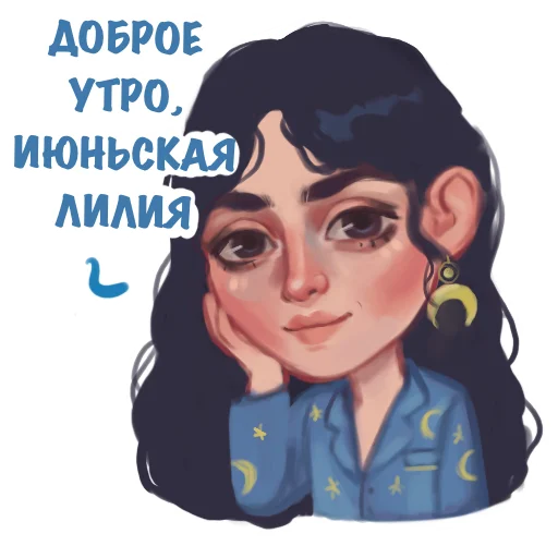 Sticker chibiki_kr - 1