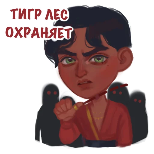 Sticker chibiki_kr - 1