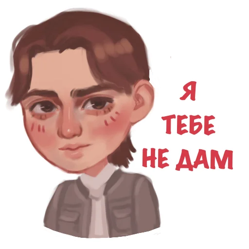 Sticker chibiki_kr - 1