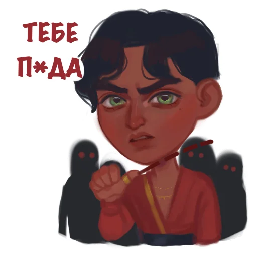 Sticker chibiki_kr - 1