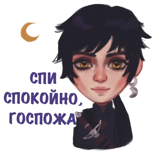 Sticker chibiki_kr - 1