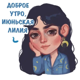 Sticker чибики_кр by @taracanivmoieigolove - 8