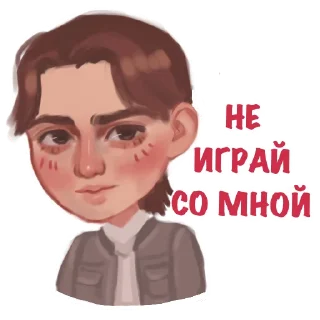 Sticker чибики_кр by @taracanivmoieigolove - 11