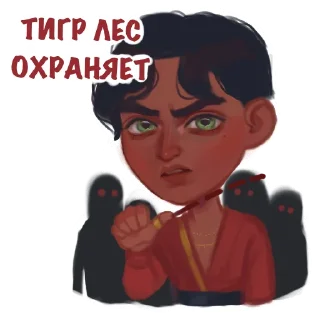 Sticker чибики_кр by @taracanivmoieigolove - 6