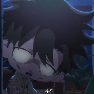 Sticker linkclick chibi - 1