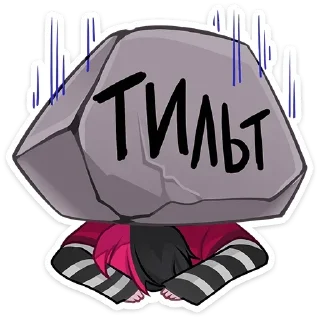 Стикер Чич @anime4_arts - 3