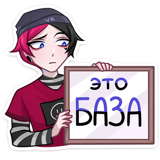Стикер chich_vk - 1