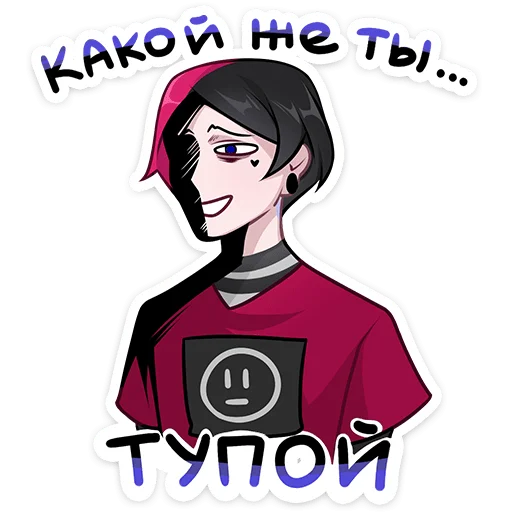 Стикер chich_vk - 1