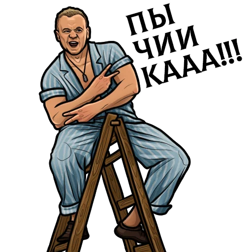 Sticker chickencurry_inklime - 1