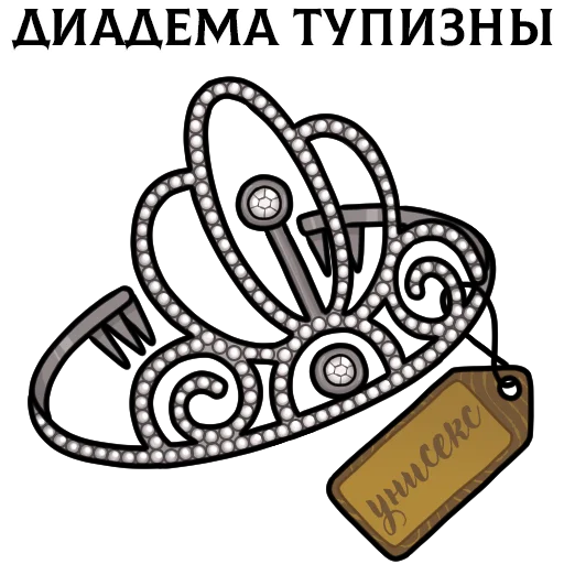 Sticker chickencurry_inklime - 1