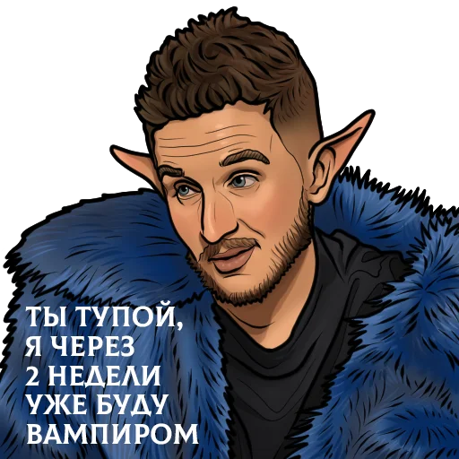 Sticker chickencurry_inklime - 1