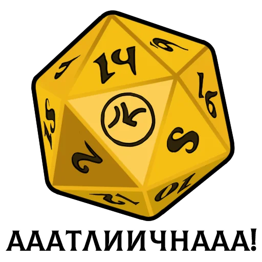 chickencurry_inklime - 