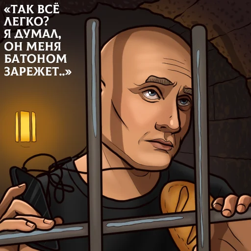 Стикер chickencurry_inklime - 1