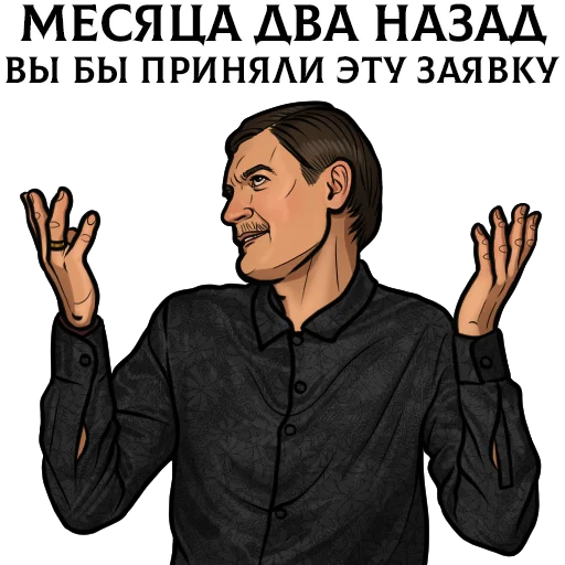 Sticker chickencurry_inklime - 1