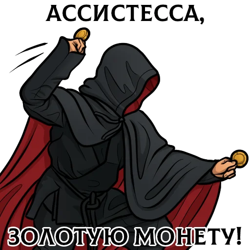 Sticker chickencurry_inklime - 1