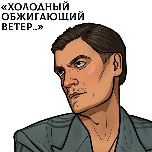 Sticker chickencurry_inklime - 1