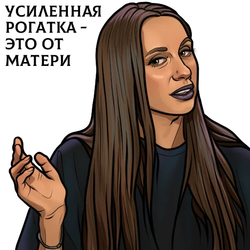 Sticker chickencurry_inklime - 1