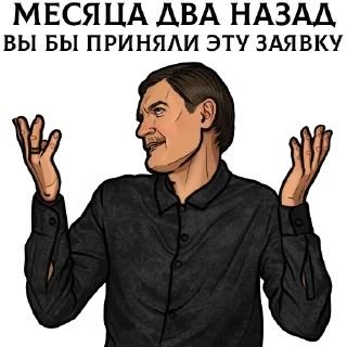 Sticker chickencurry_inklime - 10