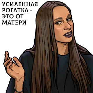 Sticker chickencurry_inklime - 4