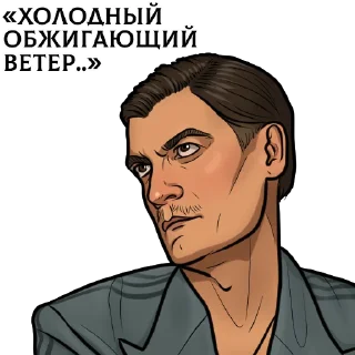 Sticker chickencurry_inklime - 6