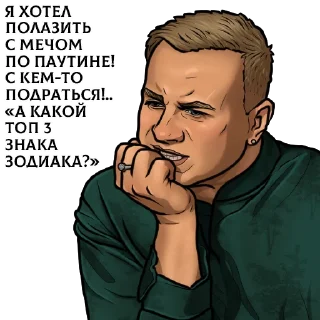 Sticker chickencurry_inklime - 2