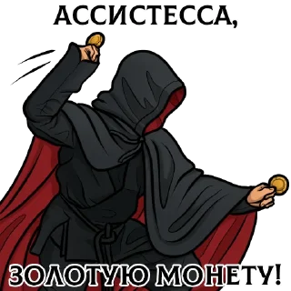 Sticker chickencurry_inklime - 7