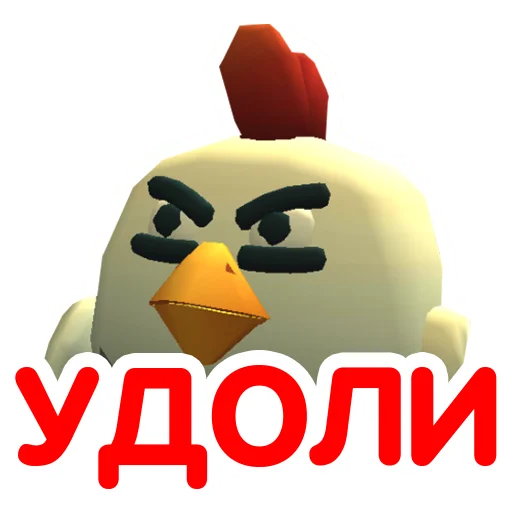 Chicken Gun Clicker @artur_viagrov - 