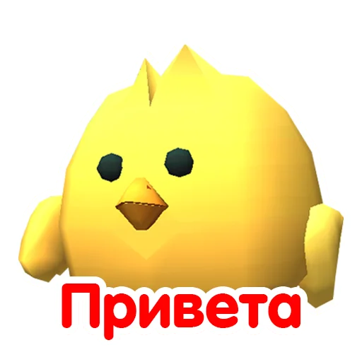 Стикер chickengunclicker - 1