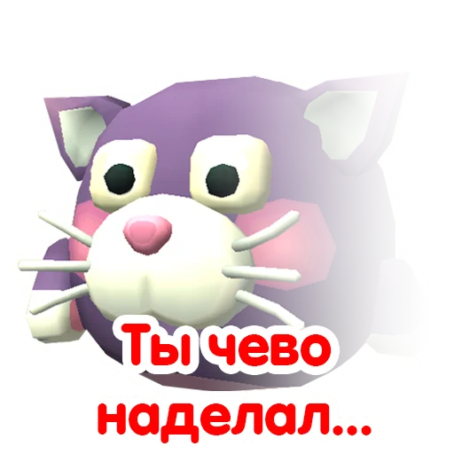 Стикер chickengunclicker - 1