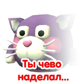 Sticker Chicken Gun Clicker @artur_viagrov - 2