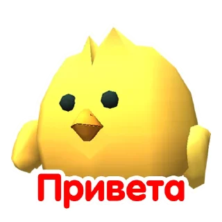 Sticker Chicken Gun Clicker @artur_viagrov - 5