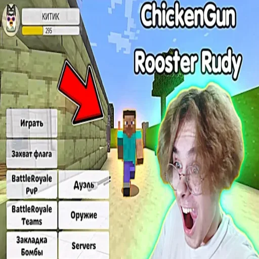 ебанутые превью по чг @otchemluti - 