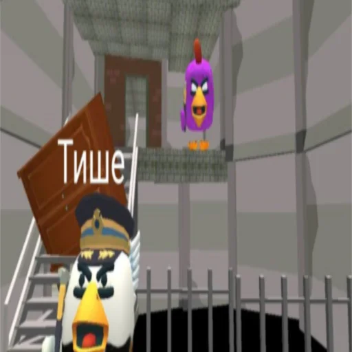 Sticker chickengunpreviewpzdc - 1