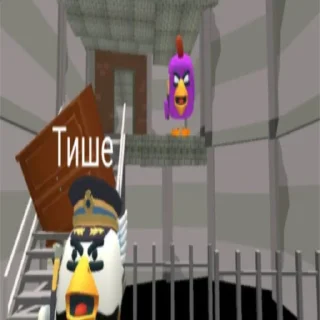 Sticker ебанутые превью по чг @otchemluti - 7