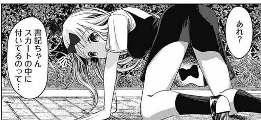 footwear cartoon sketch