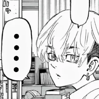 Sticker ~Chifuyu~ - 11