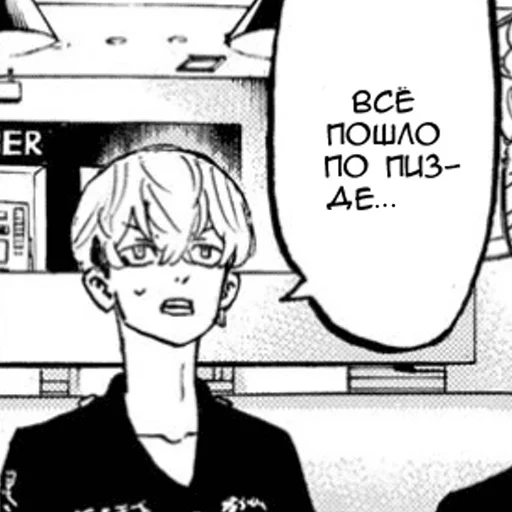 человеческое лицо рисование эскиз